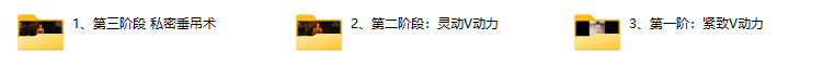 《澜心私密瑜伽》21天训练营 - 文章缩略图