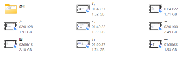 真自然流hero《潜意识编程》 - 文章缩略图